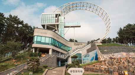 Daecheon Recreation [photo]