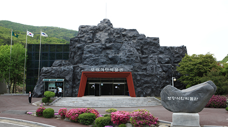 Daecheon Recreation [photo]