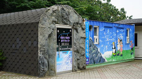 Daecheon Recreation [photo]