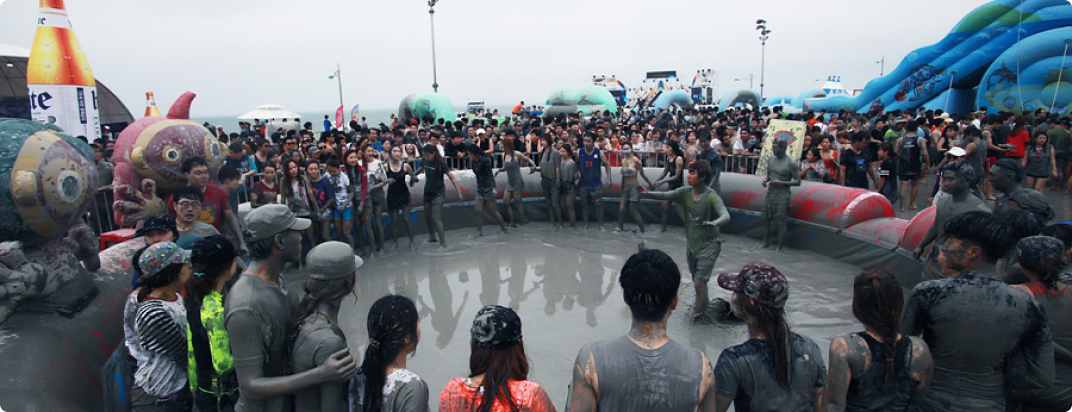 Daecheon Beach [festival]