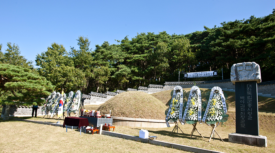 김좌진장군 묘(金佐鎭 將軍 墓)