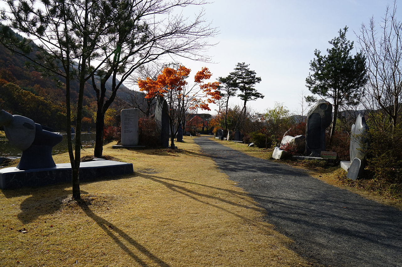 개화예술공원 사진