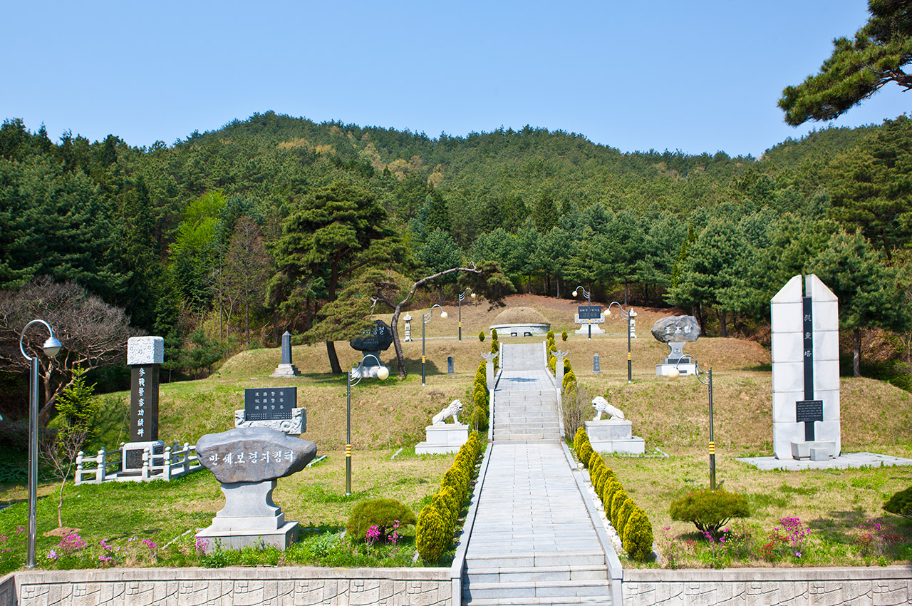 경찰묘지 사진