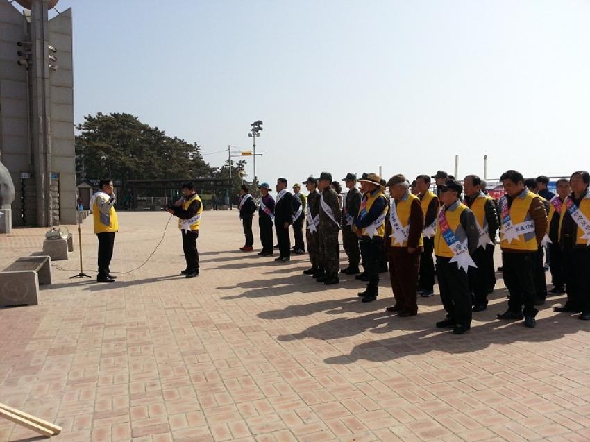 해사모(해수욕장을 사랑하는 모임) 미소친절청결 실천결의