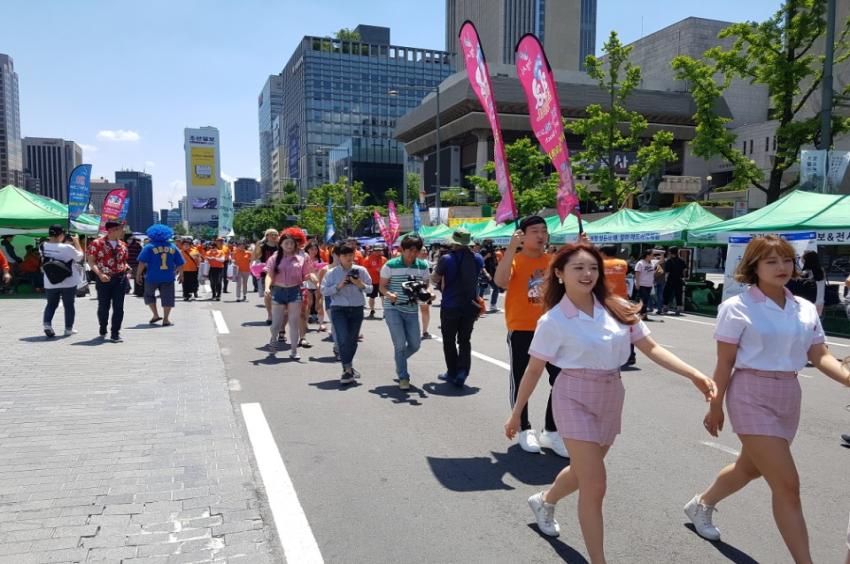 광화문 접수한 보령머드축제