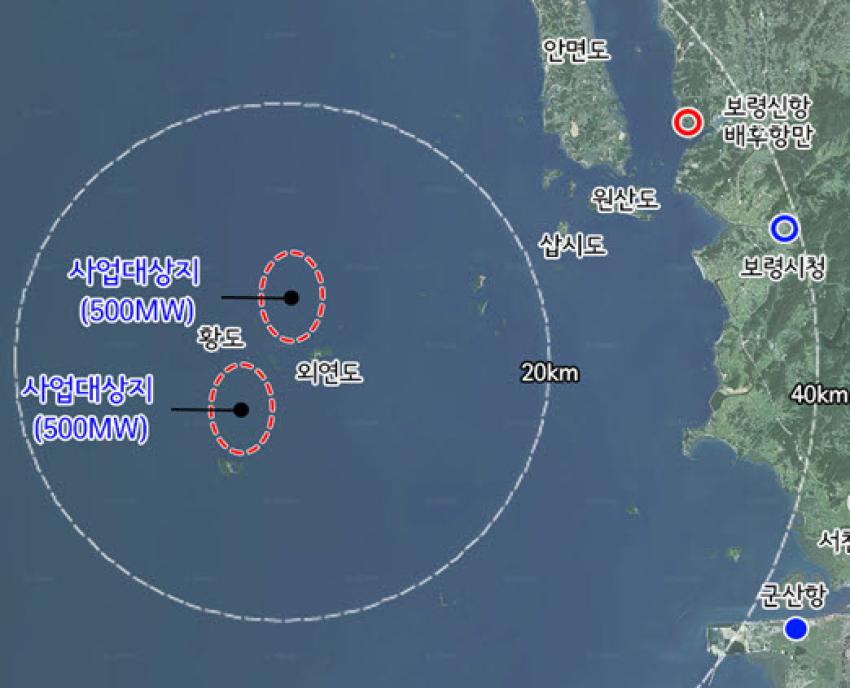 해상풍력단지 사업대상지 위치도. 자세한 사항은 게시물을 확인해주시기 바랍니다.